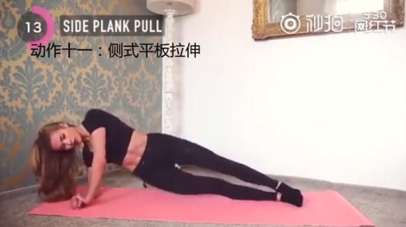 旅行勁食唔怕肥！每晚返酒店堅持4分鐘 肚腩Bye-Bye，隔日又一條好漢再食！